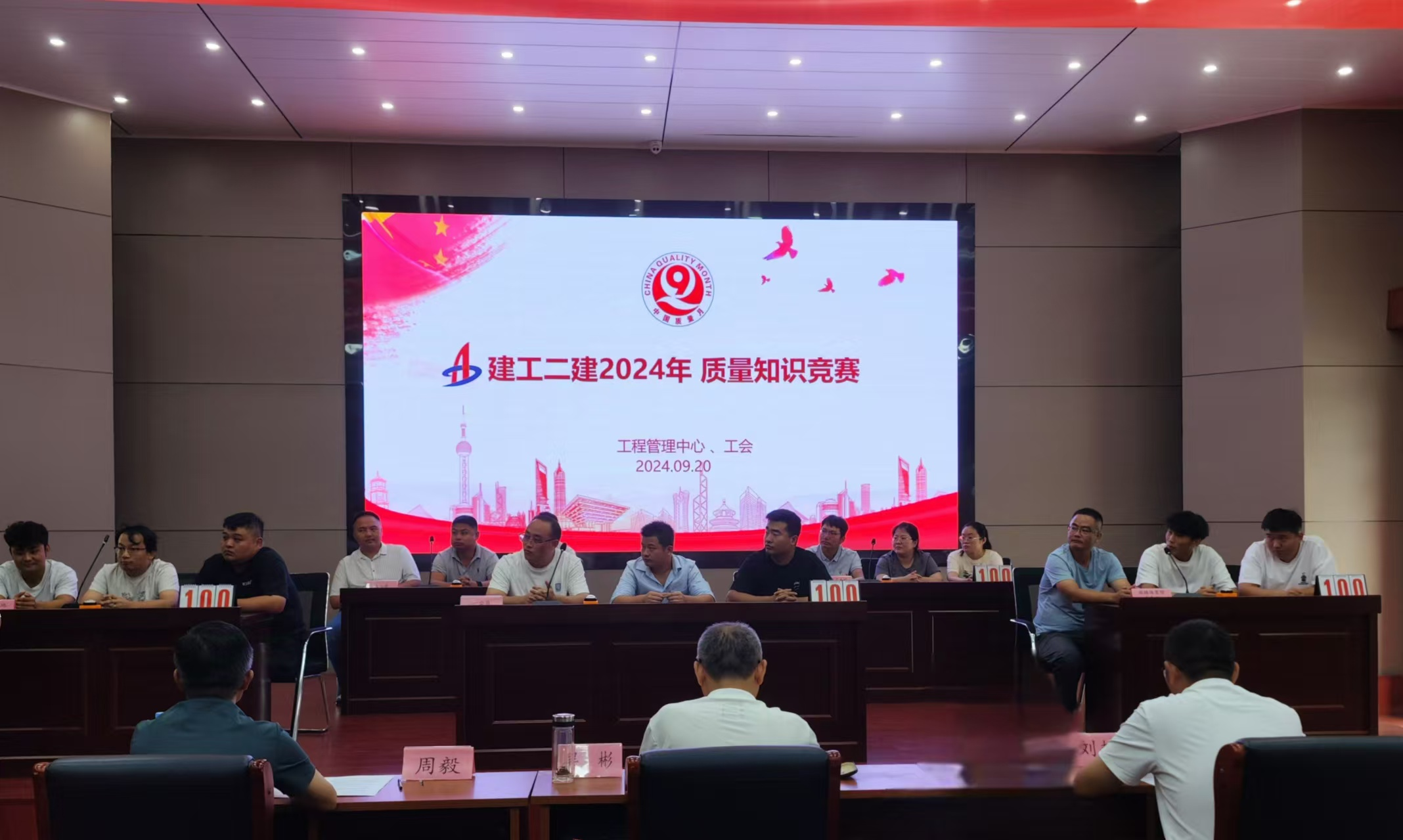 拉菲国际·(中国游)官方网站
