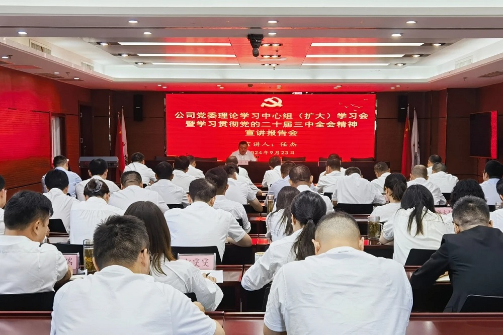 拉菲国际·(中国游)官方网站