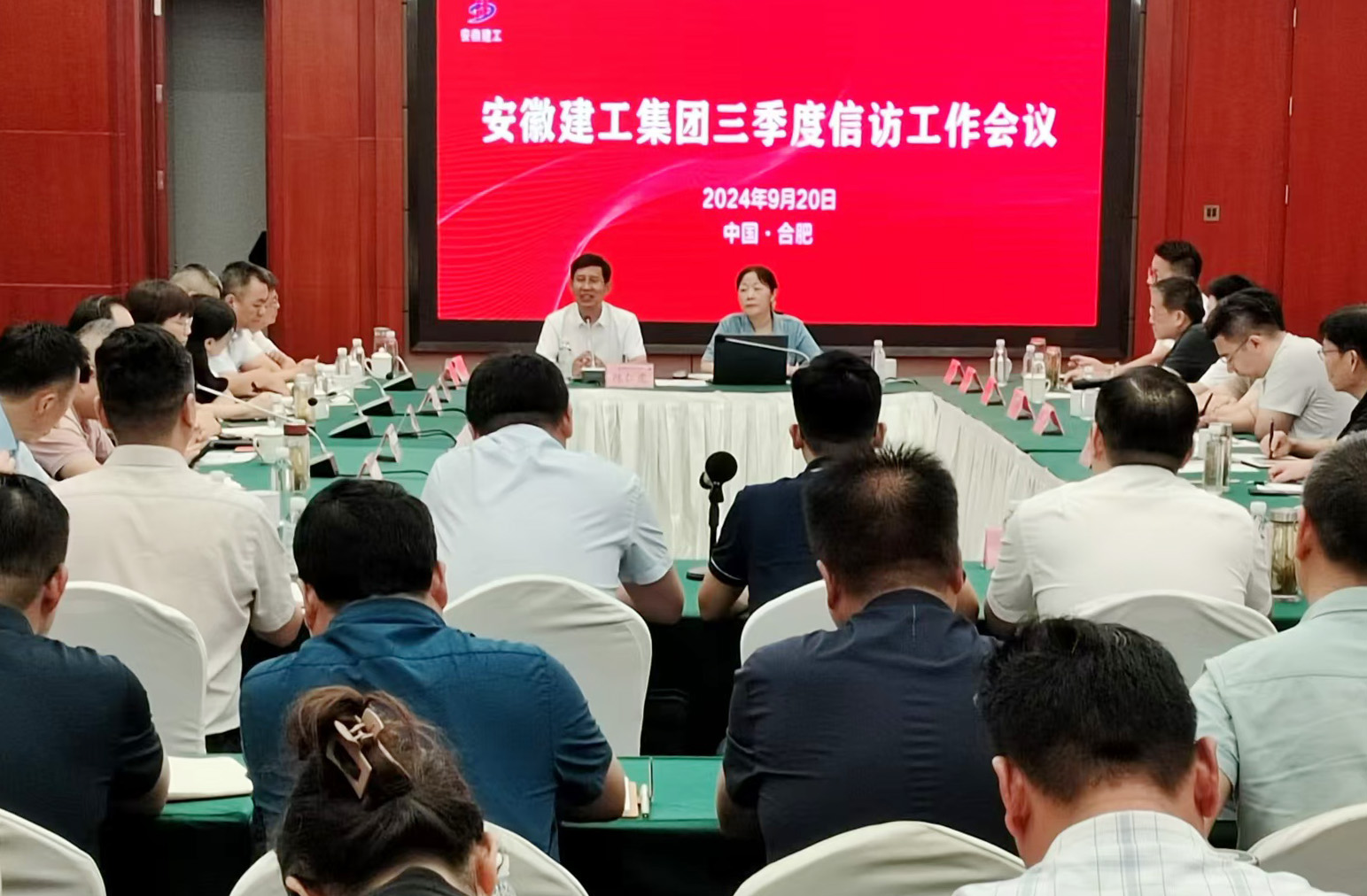 拉菲国际·(中国游)官方网站