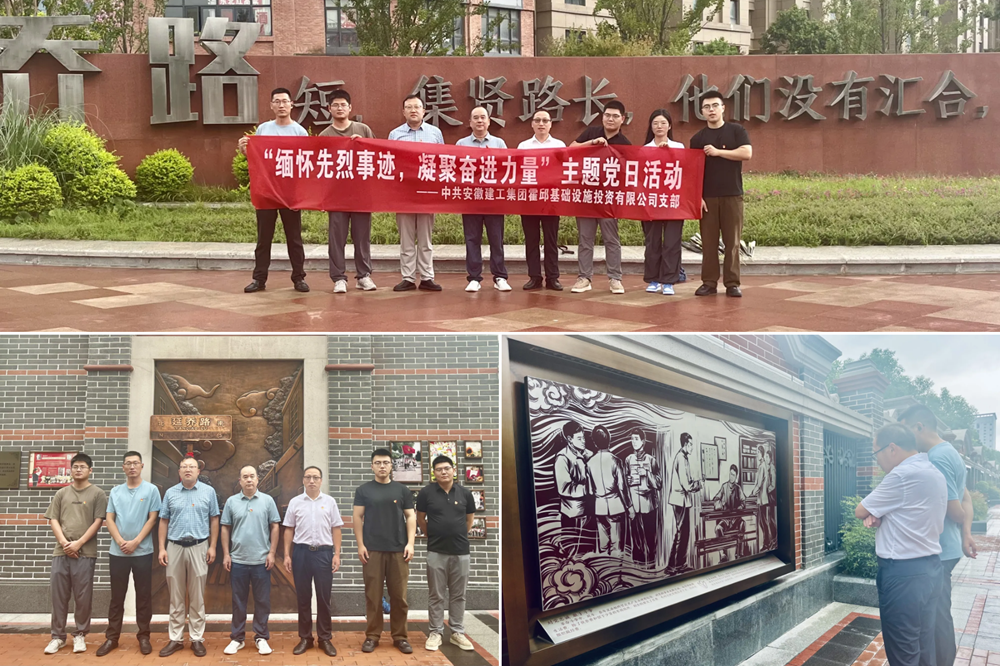 拉菲国际·(中国游)官方网站
