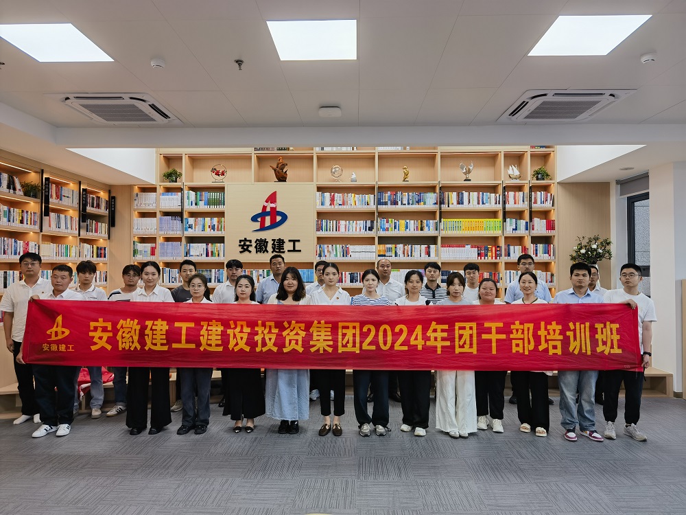 拉菲国际·(中国游)官方网站