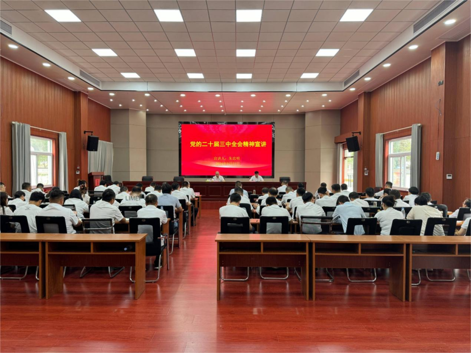 拉菲国际·(中国游)官方网站