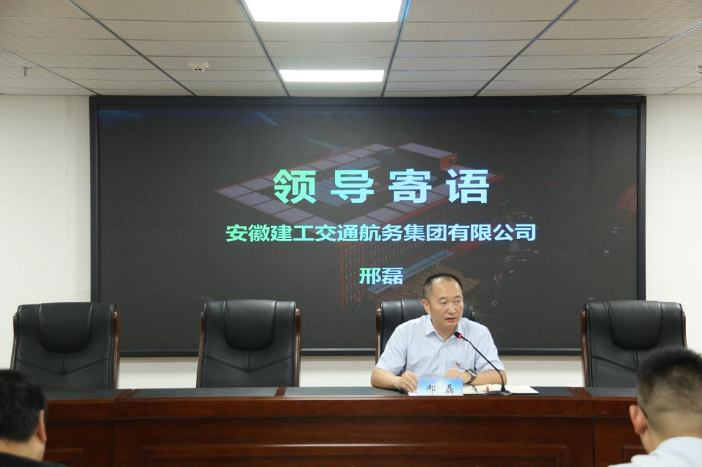 拉菲国际·(中国游)官方网站