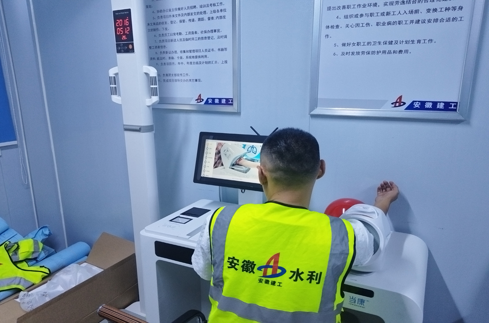 拉菲国际·(中国游)官方网站