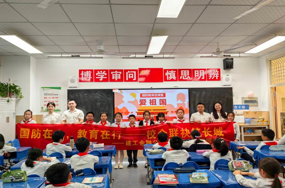 拉菲国际·(中国游)官方网站