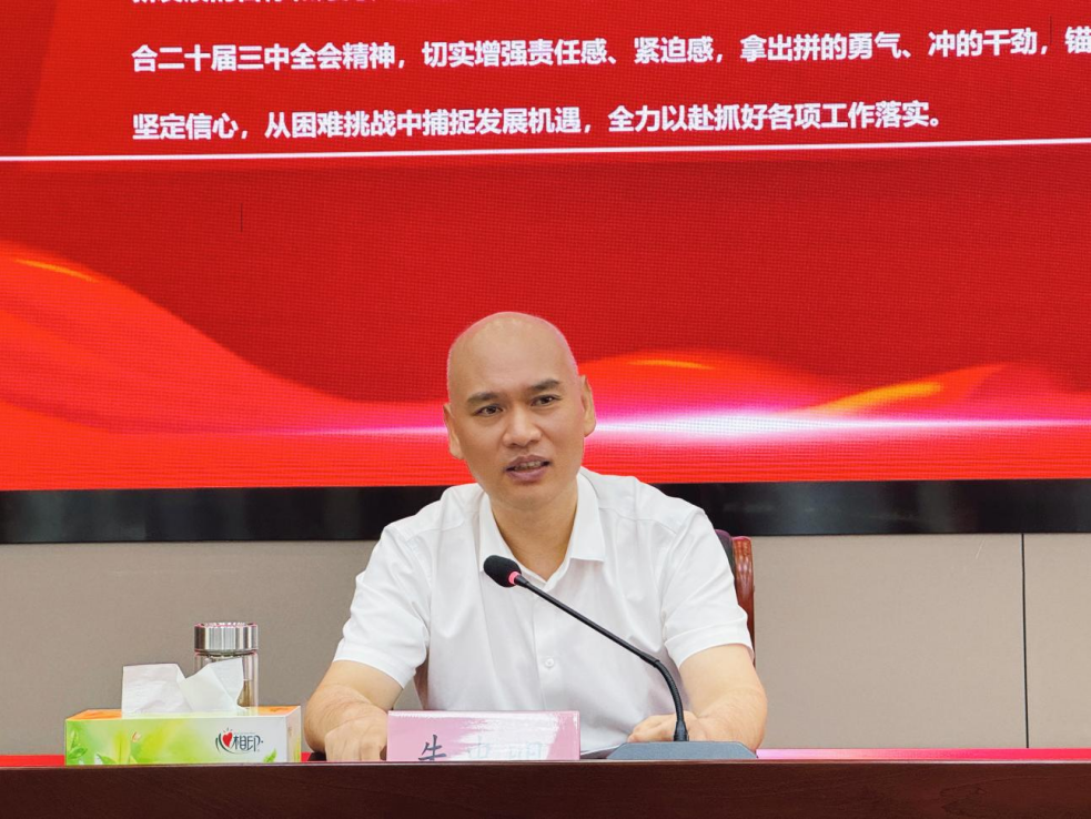 拉菲国际·(中国游)官方网站