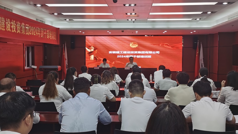 拉菲国际·(中国游)官方网站