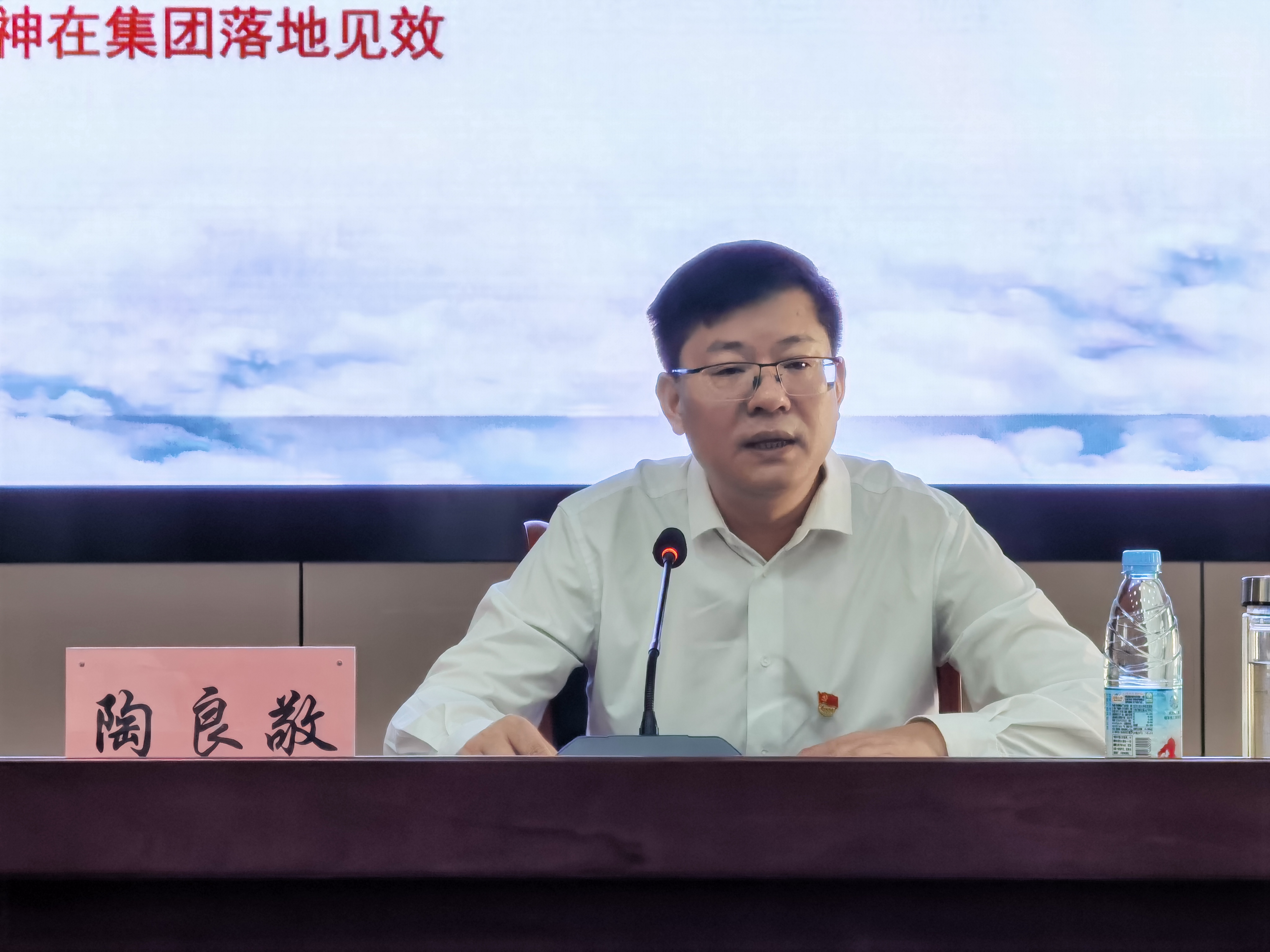 拉菲国际·(中国游)官方网站