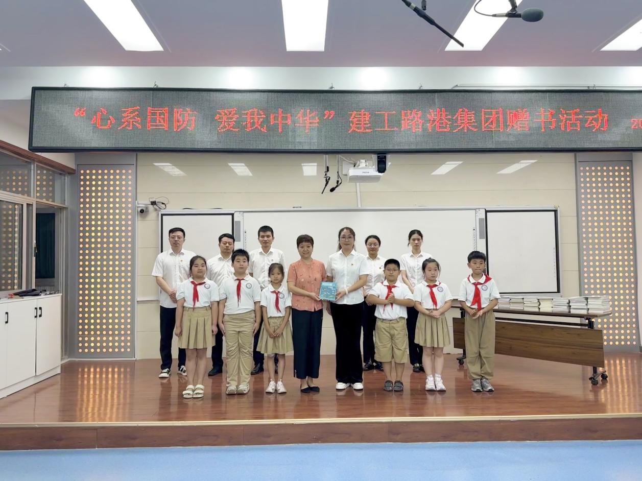 拉菲国际·(中国游)官方网站