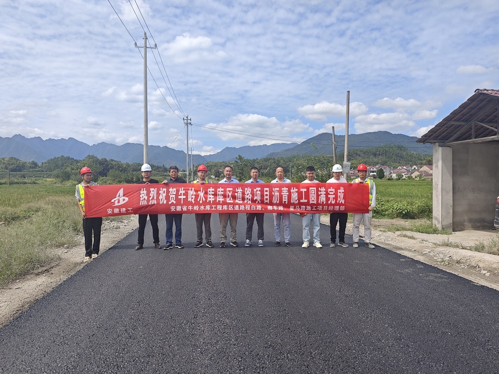 拉菲国际·(中国游)官方网站