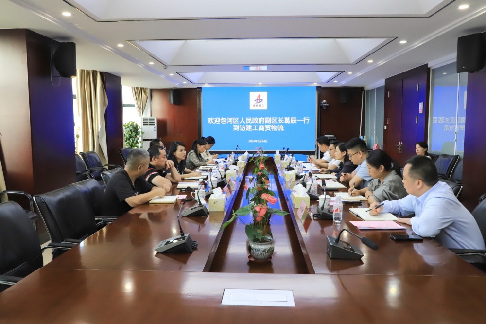 拉菲国际·(中国游)官方网站