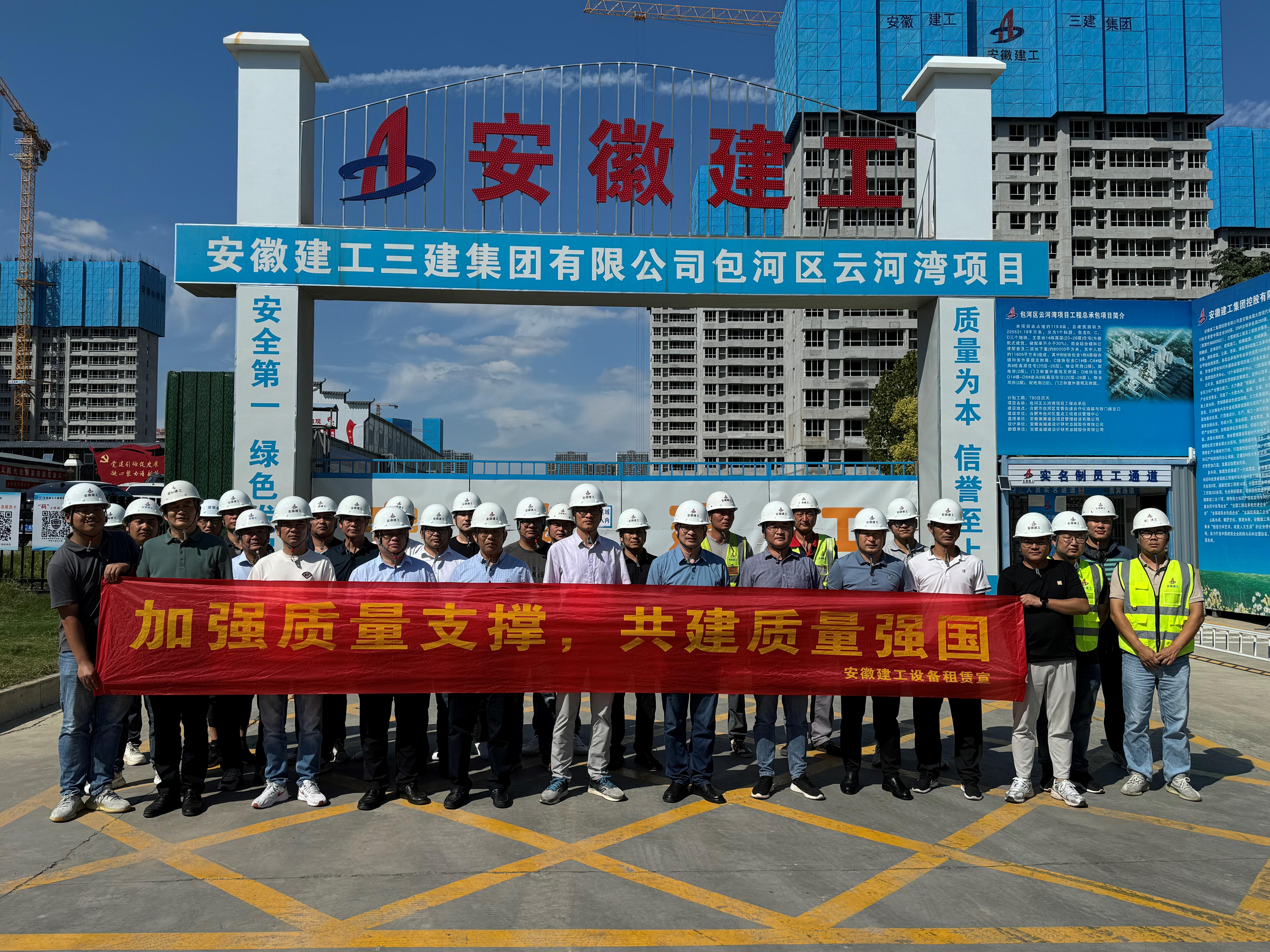 拉菲国际·(中国游)官方网站