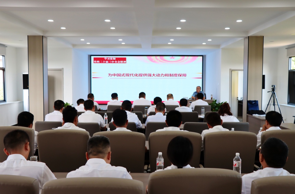 拉菲国际·(中国游)官方网站