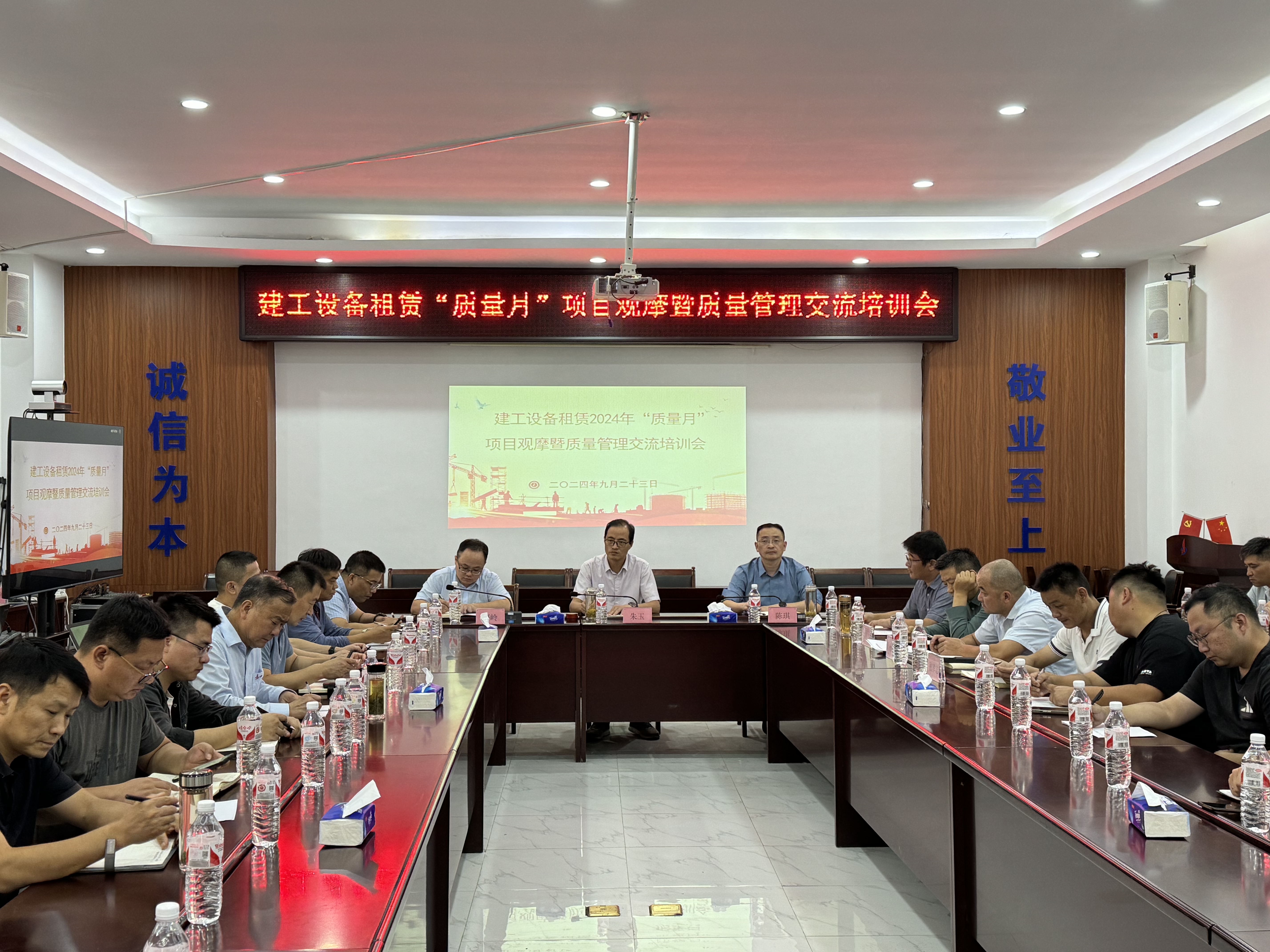 拉菲国际·(中国游)官方网站