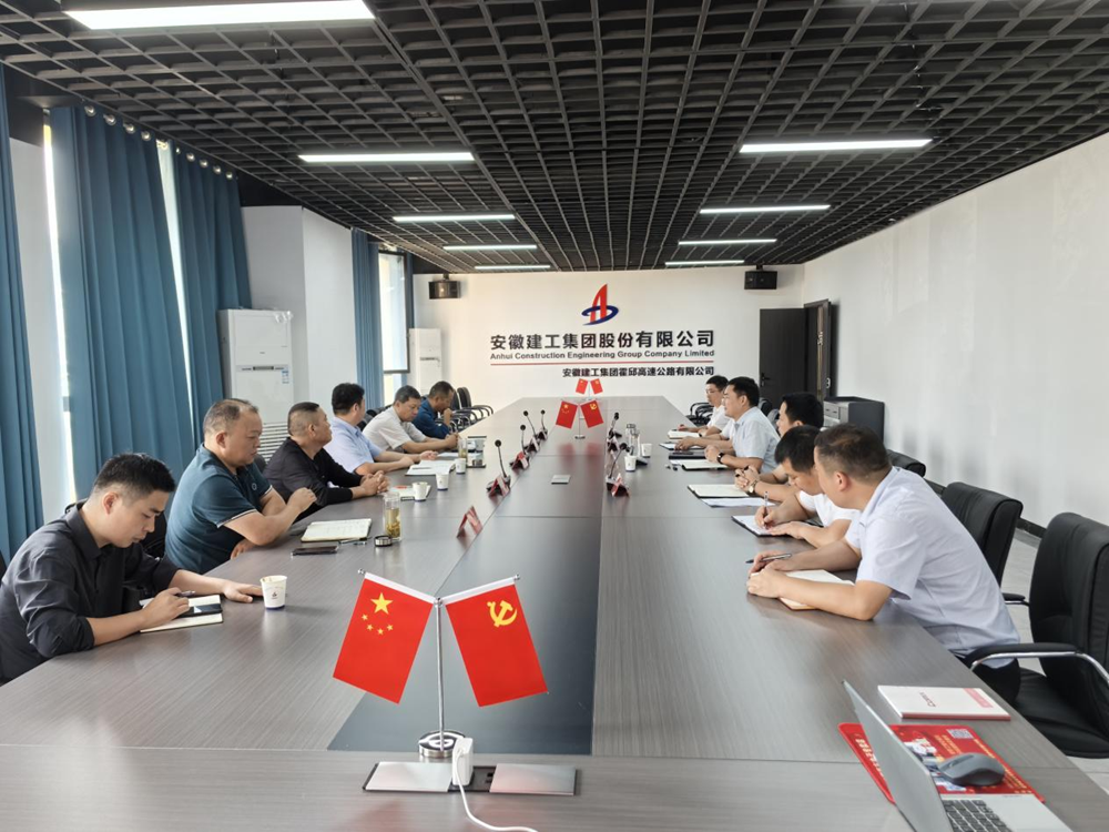 拉菲国际·(中国游)官方网站