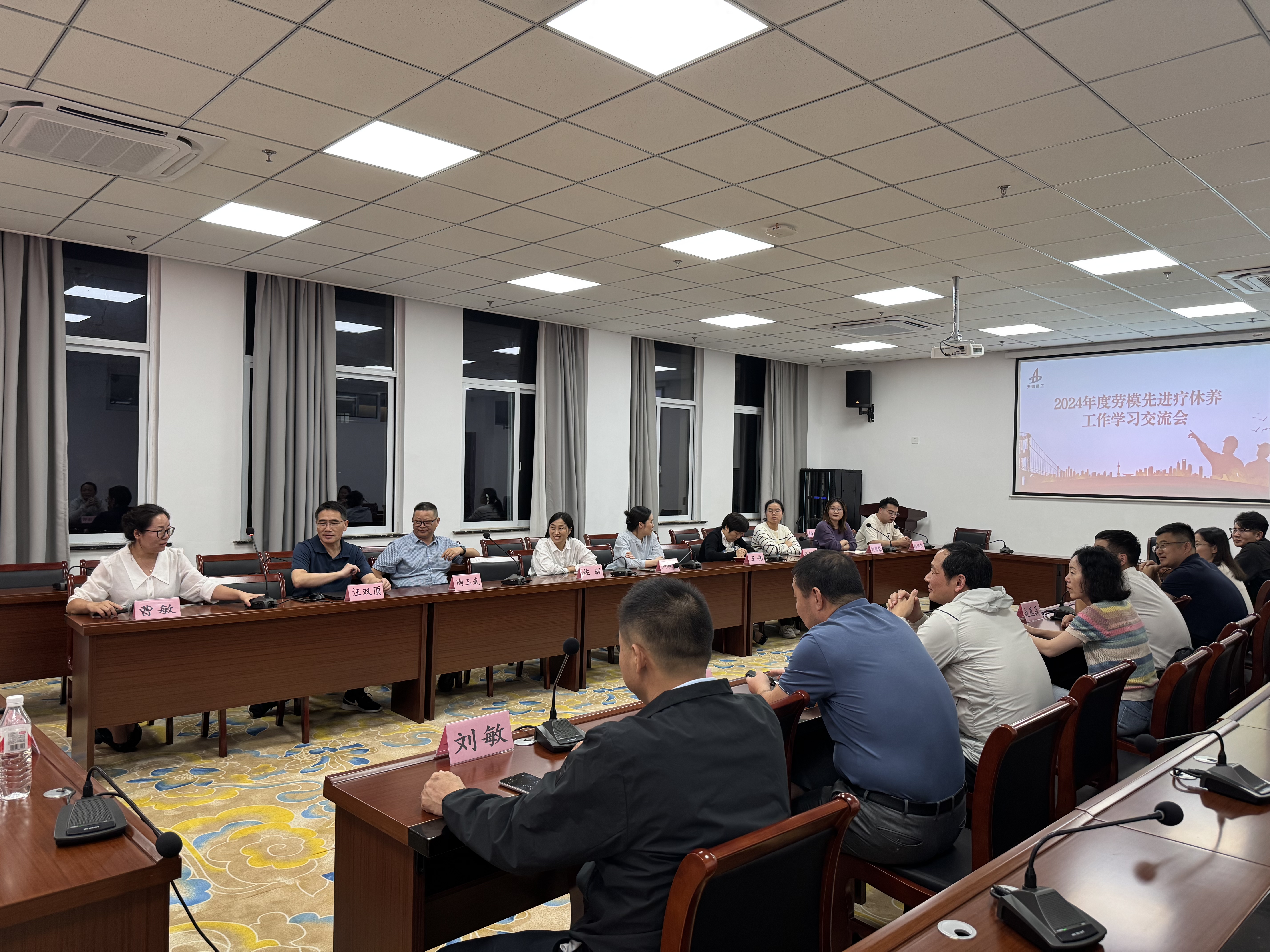 拉菲国际·(中国游)官方网站