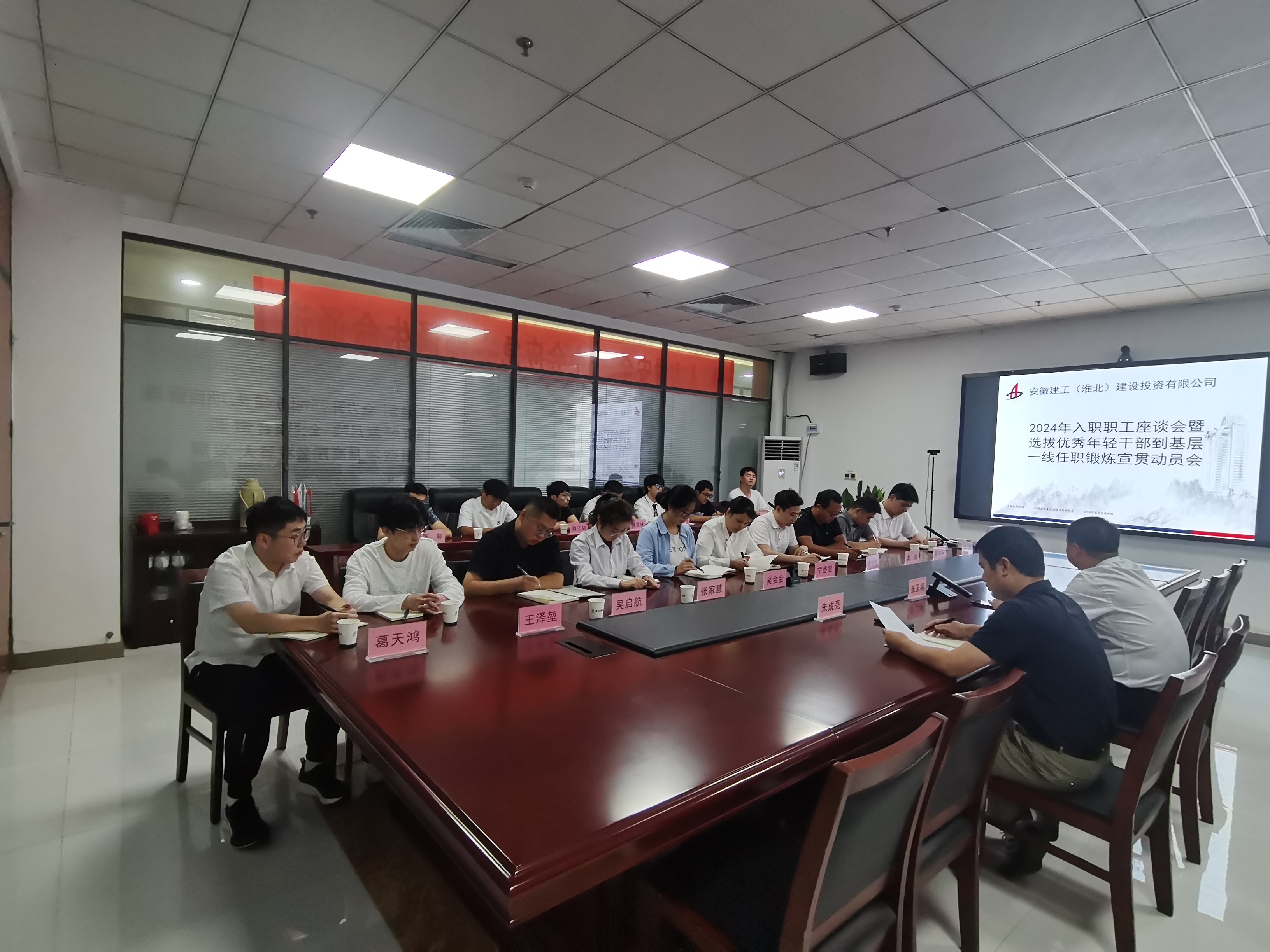 拉菲国际·(中国游)官方网站