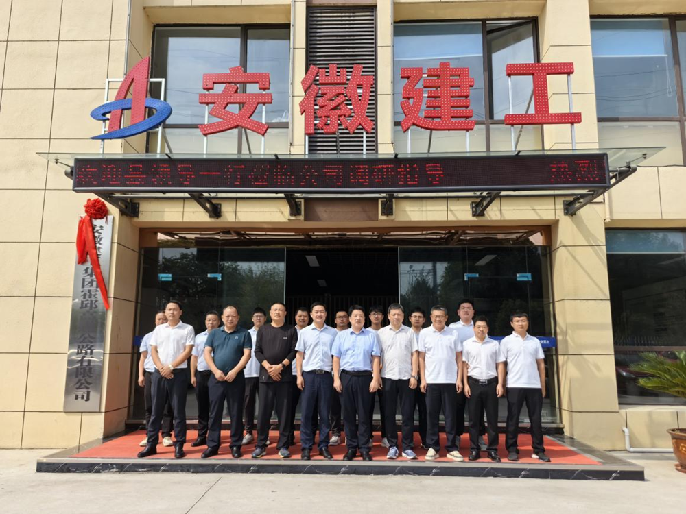 拉菲国际·(中国游)官方网站