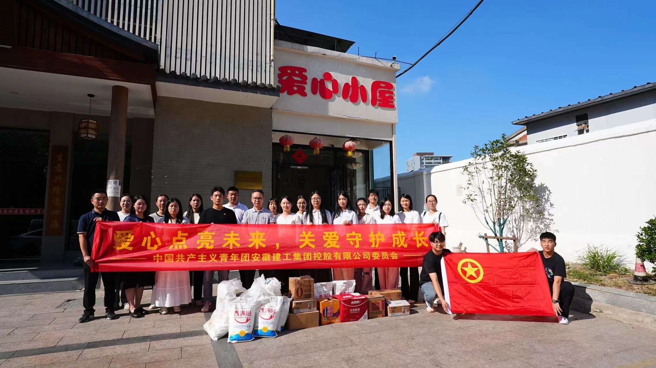 拉菲国际·(中国游)官方网站