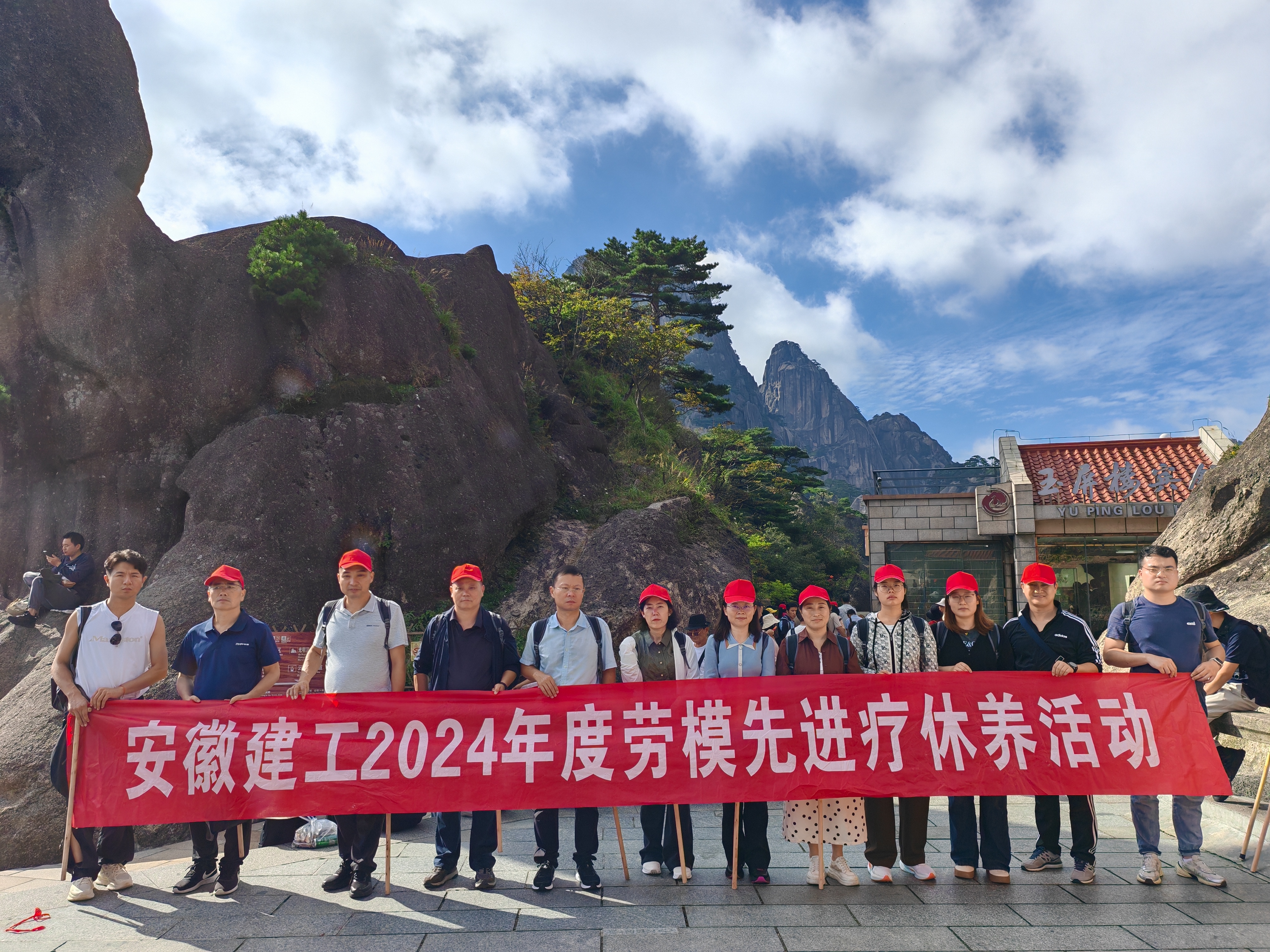 拉菲国际·(中国游)官方网站