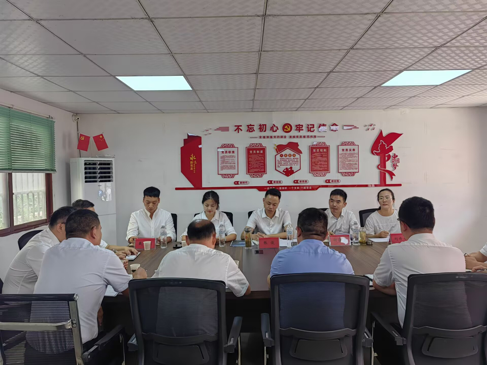拉菲国际·(中国游)官方网站