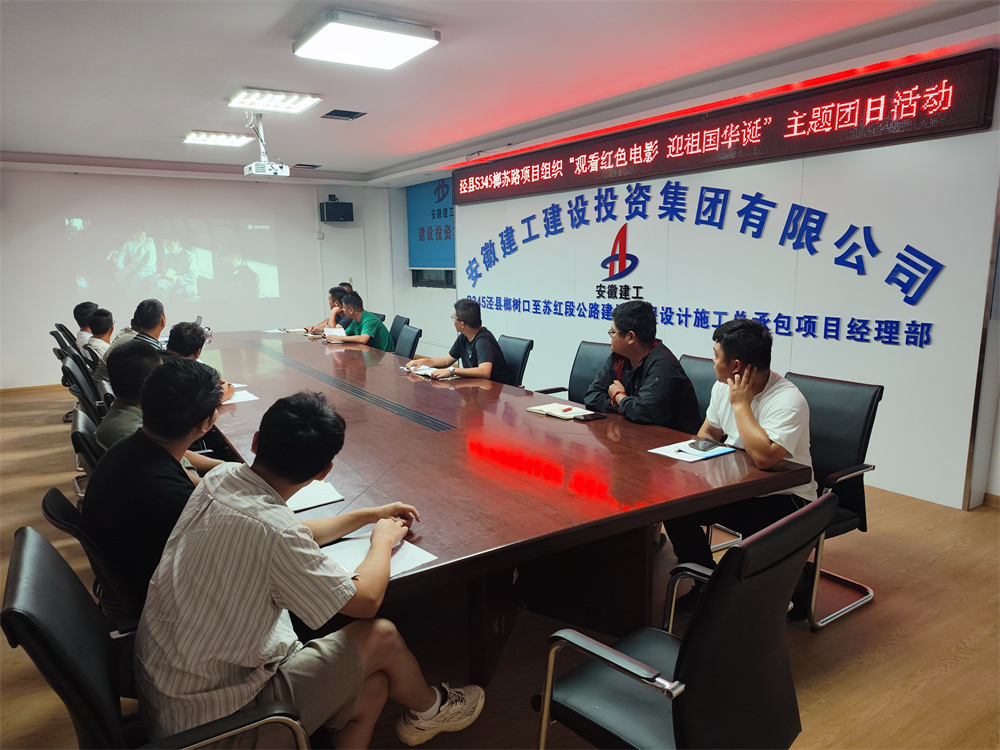 拉菲国际·(中国游)官方网站