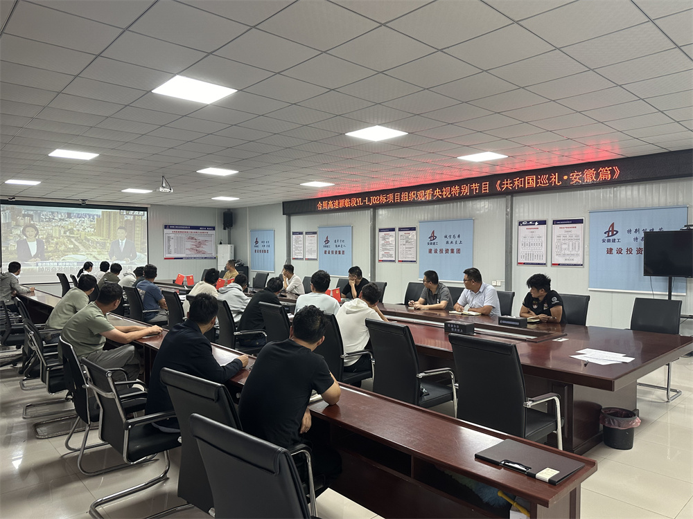 拉菲国际·(中国游)官方网站