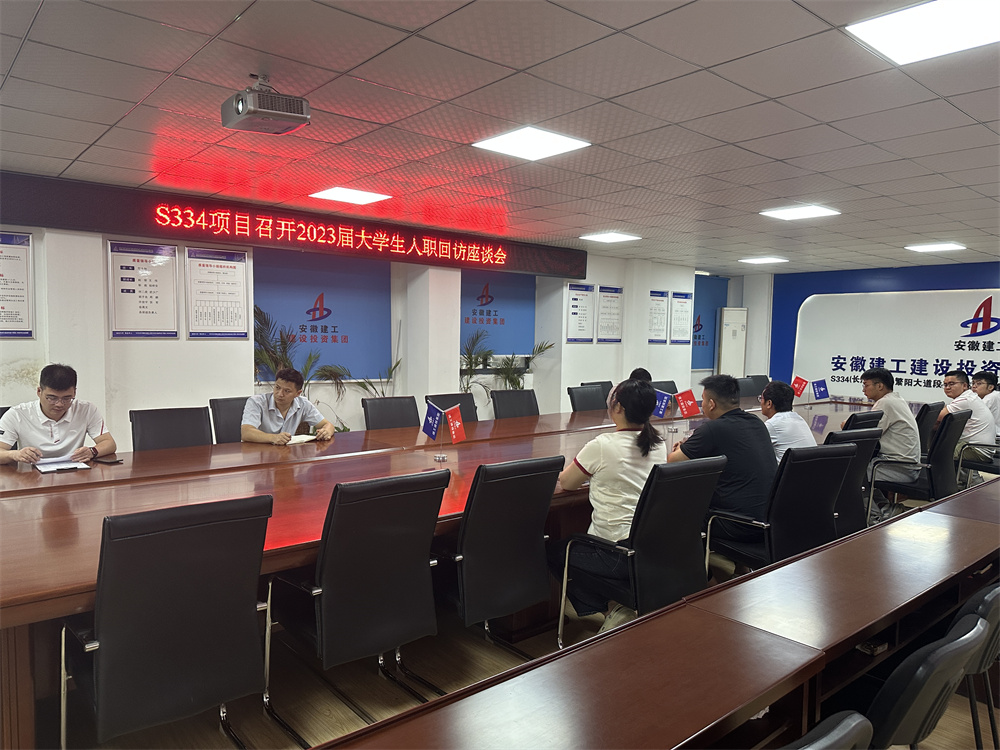拉菲国际·(中国游)官方网站