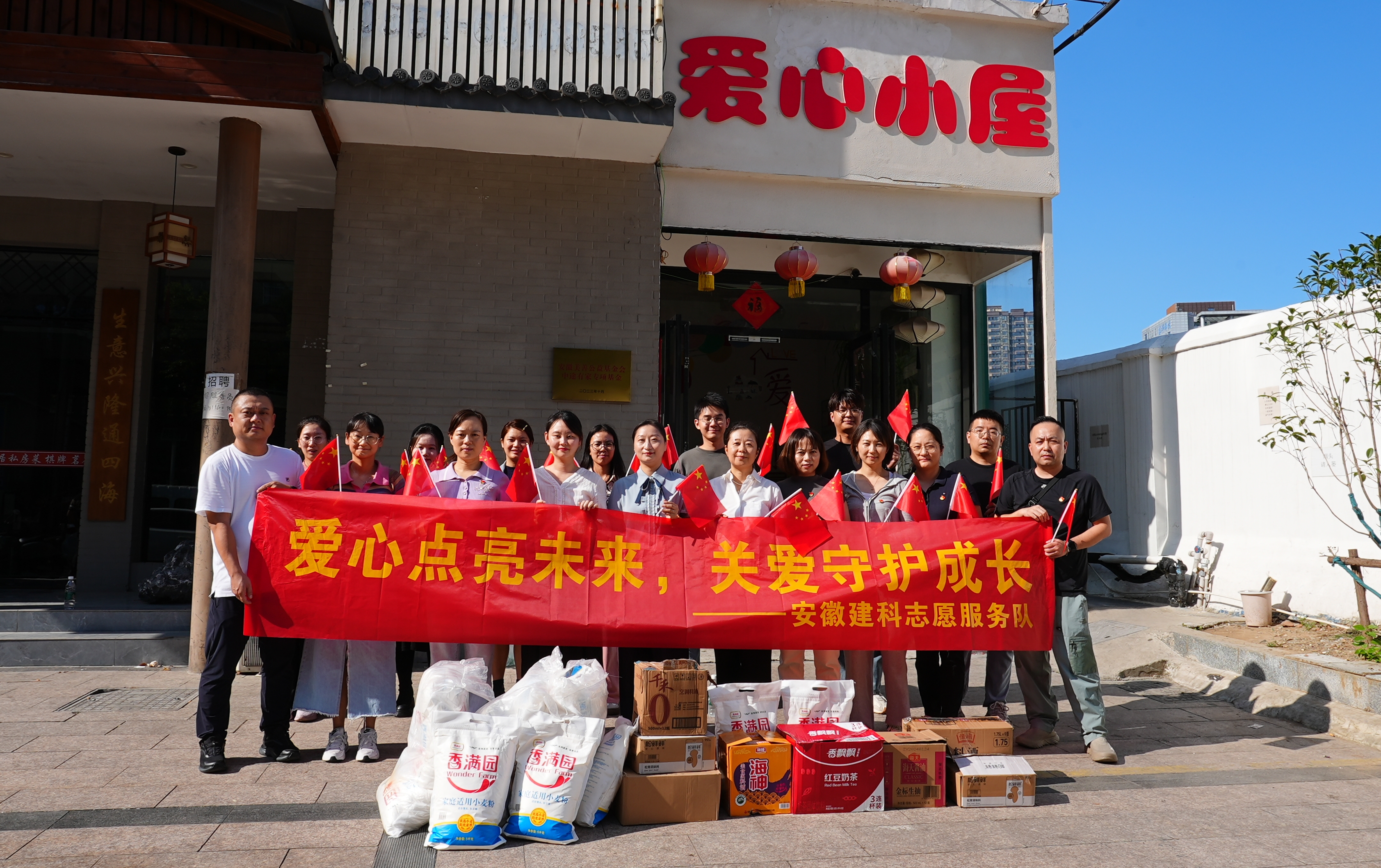 拉菲国际·(中国游)官方网站