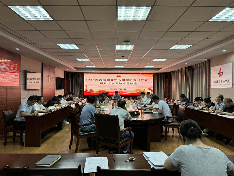 拉菲国际·(中国游)官方网站