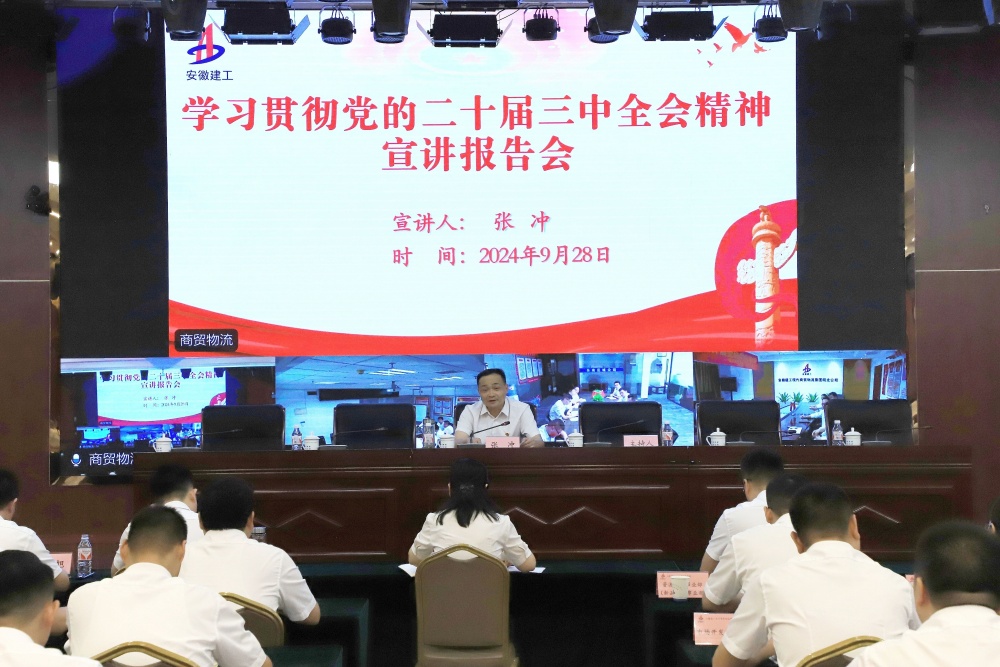 拉菲国际·(中国游)官方网站