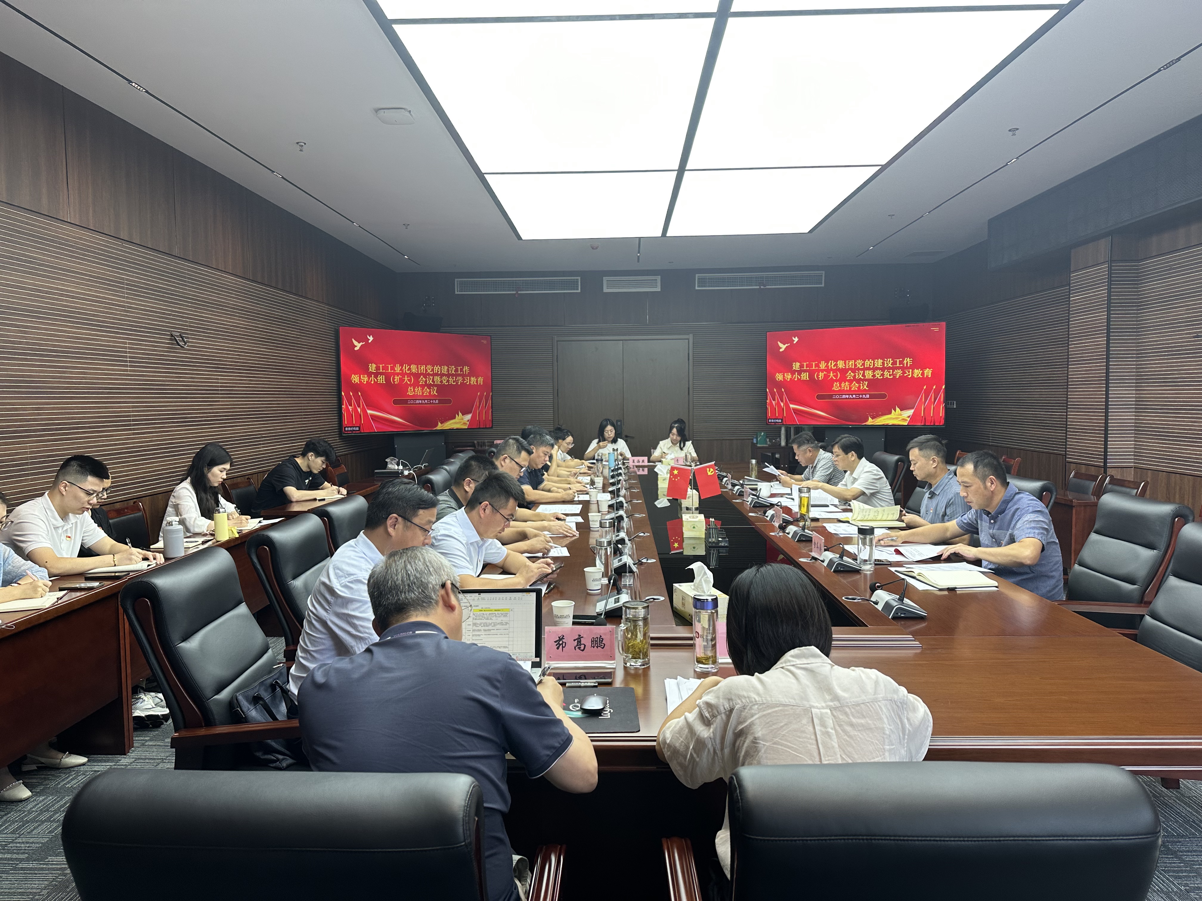 拉菲国际·(中国游)官方网站