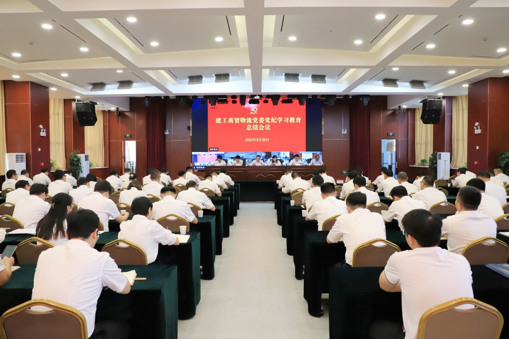 拉菲国际·(中国游)官方网站