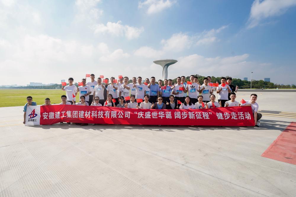 拉菲国际·(中国游)官方网站