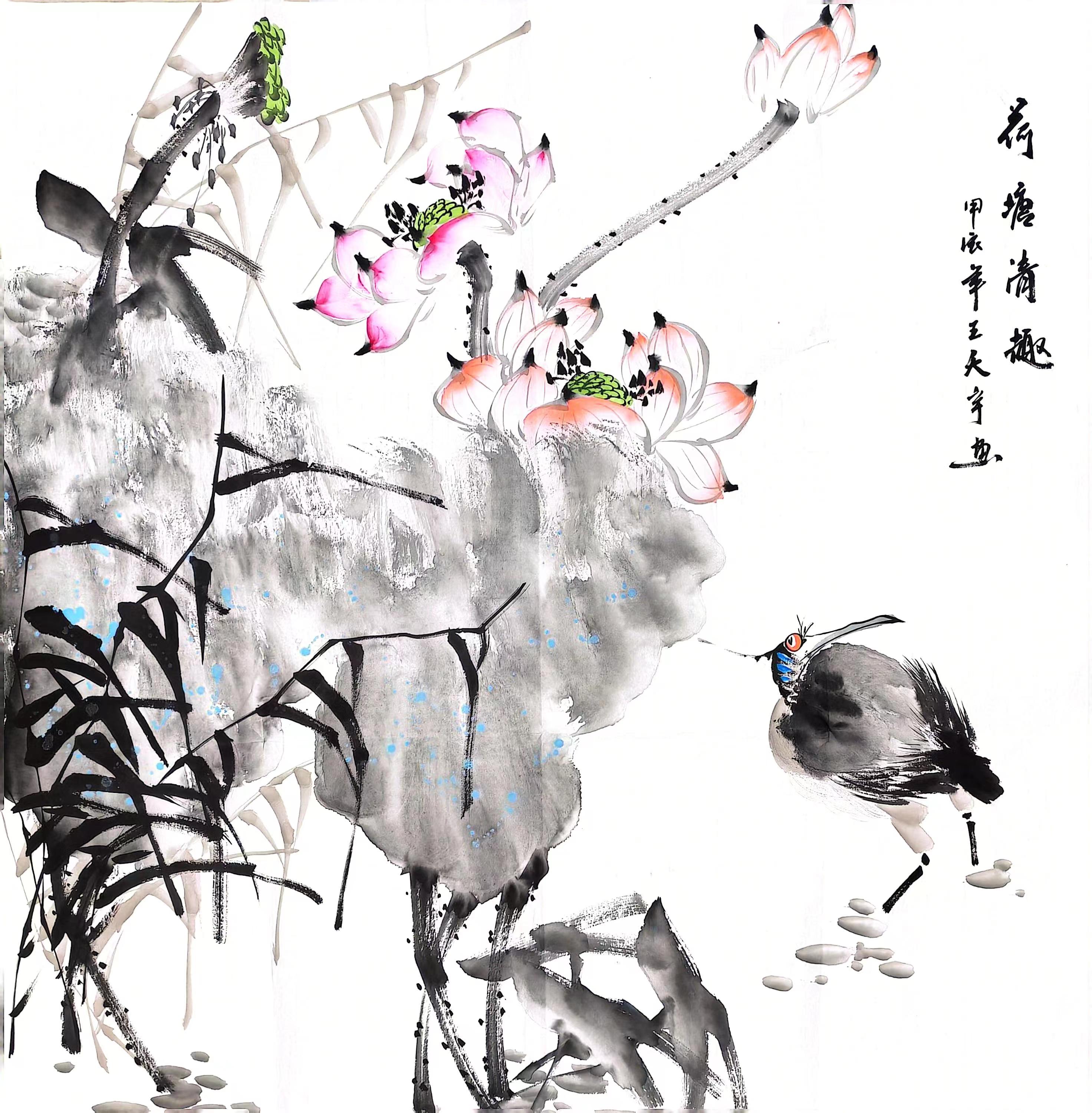 拉菲国际·(中国游)官方网站