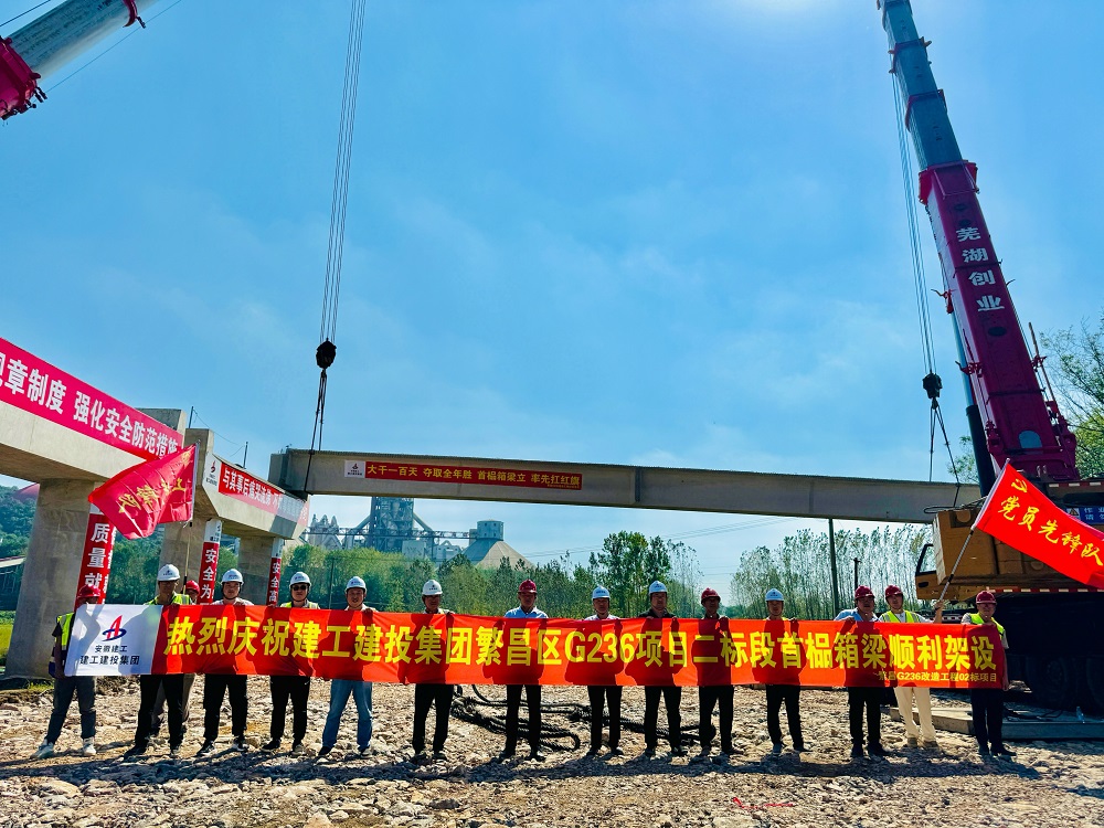 拉菲国际·(中国游)官方网站