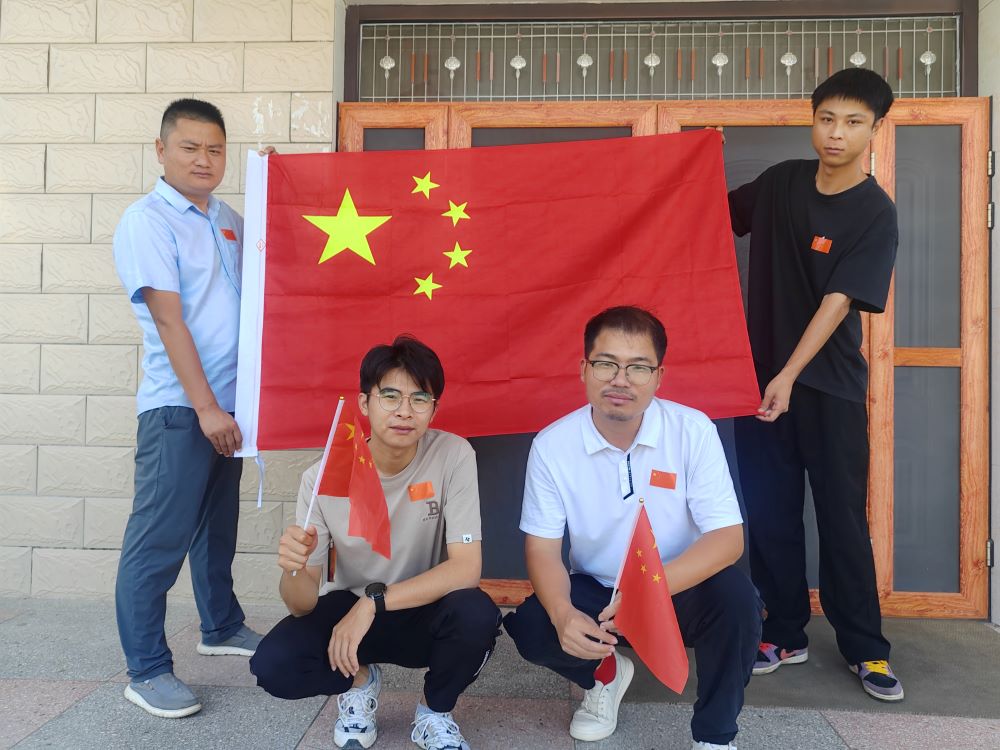 拉菲国际·(中国游)官方网站