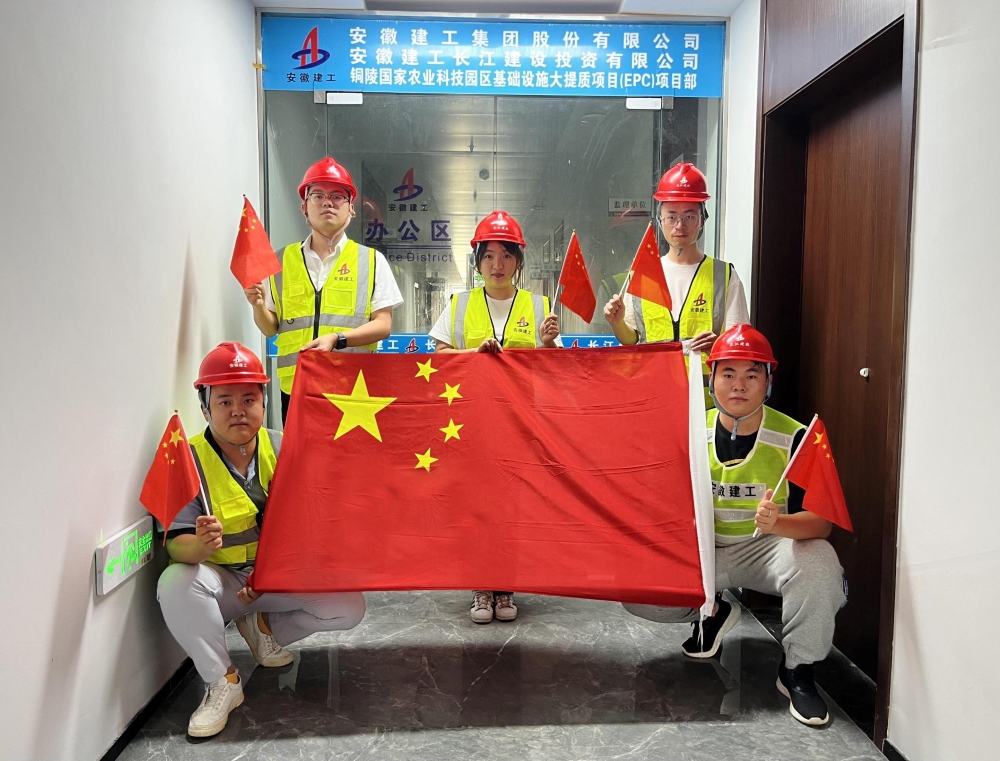 拉菲国际·(中国游)官方网站