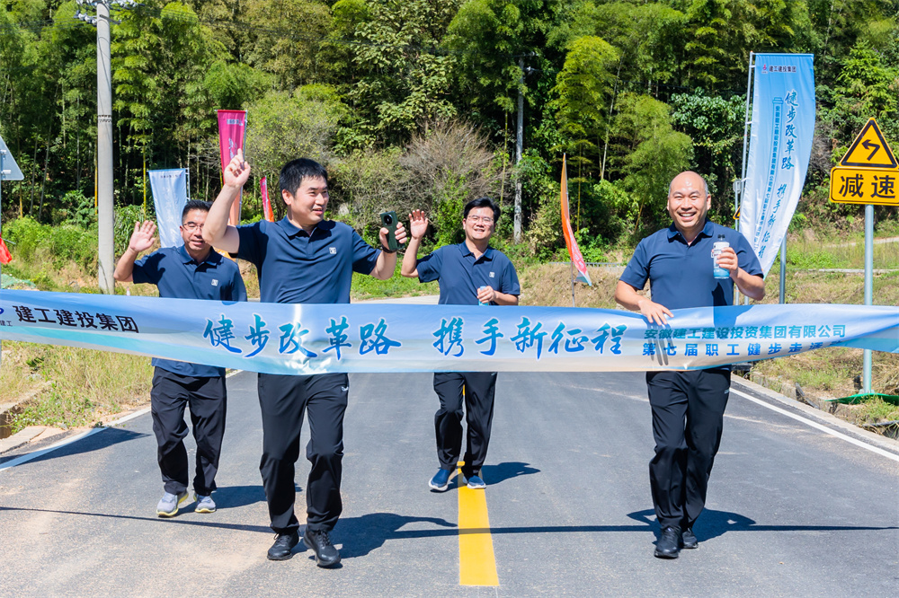 拉菲国际·(中国游)官方网站