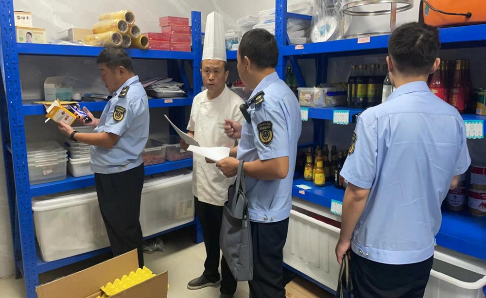 拉菲国际·(中国游)官方网站