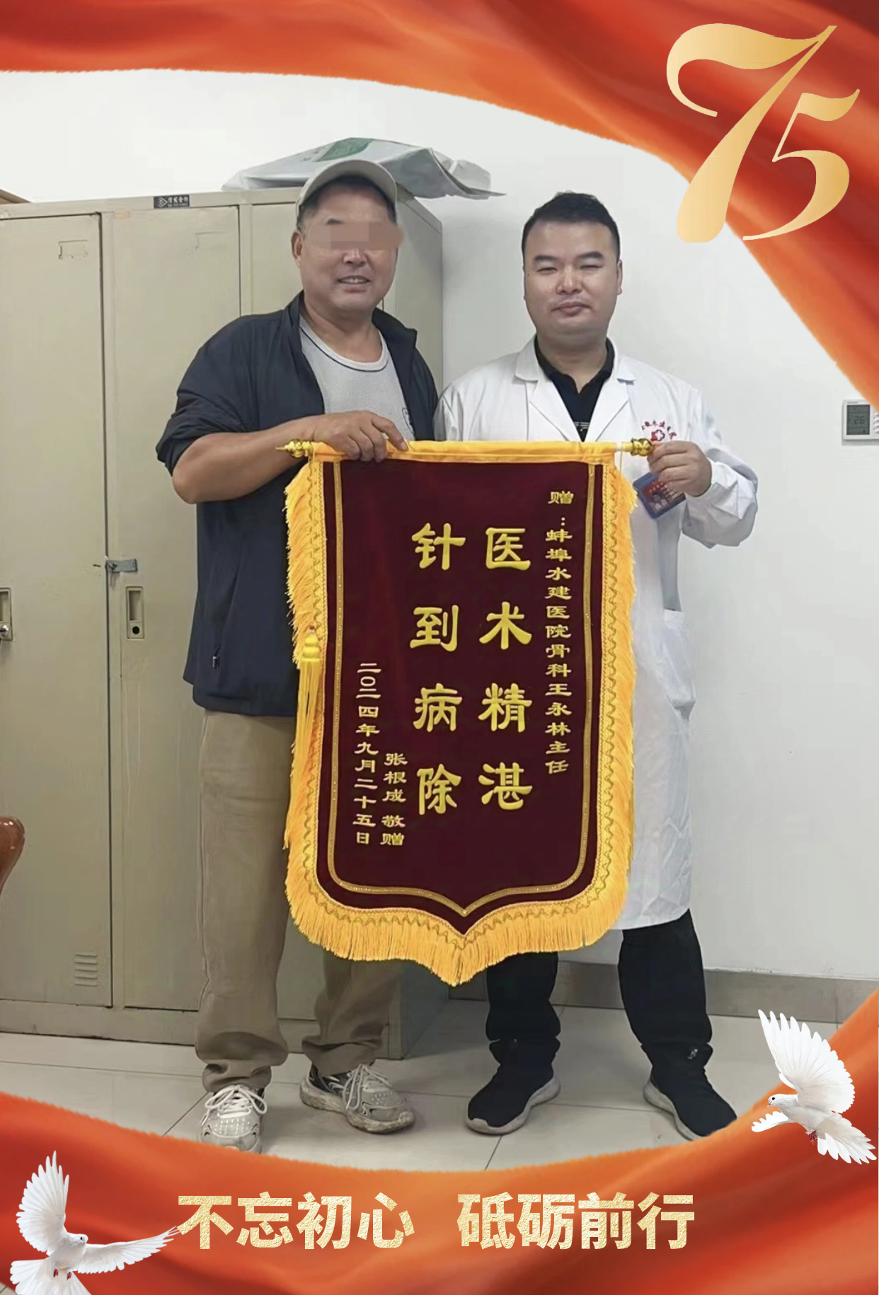 拉菲国际·(中国游)官方网站