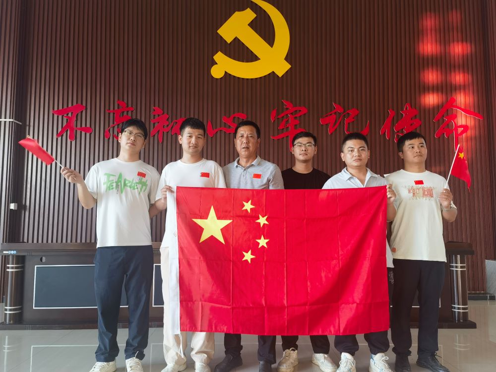 拉菲国际·(中国游)官方网站