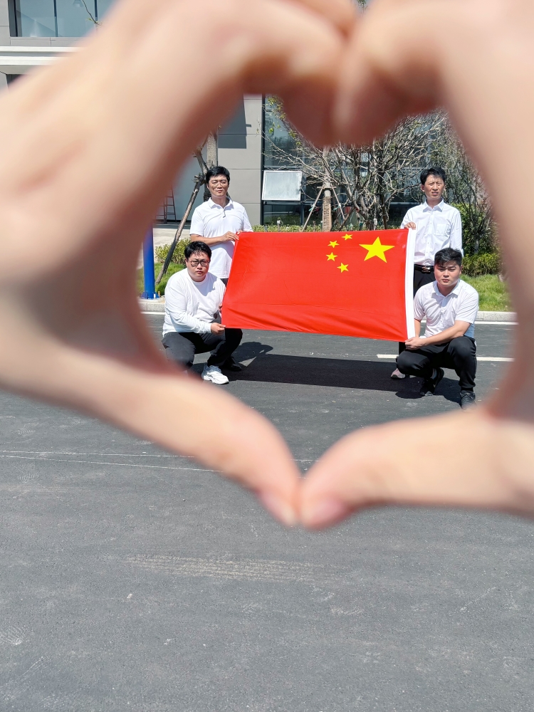 拉菲国际·(中国游)官方网站