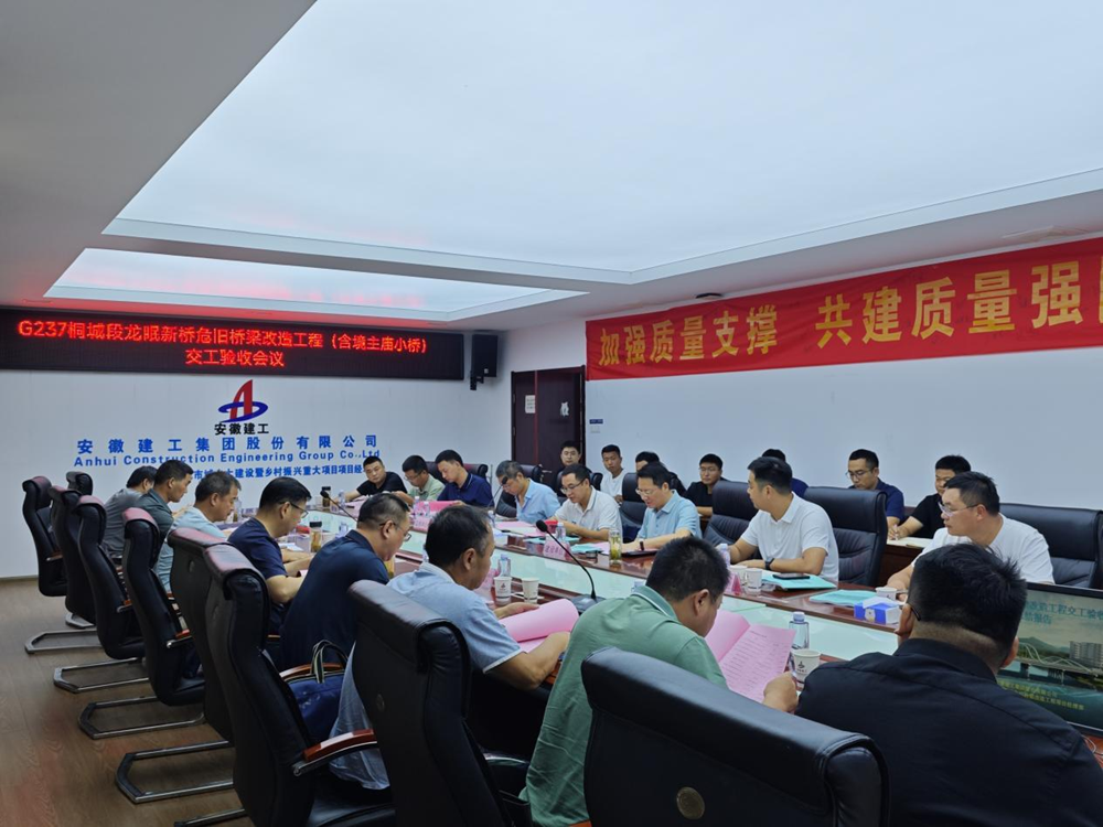 拉菲国际·(中国游)官方网站