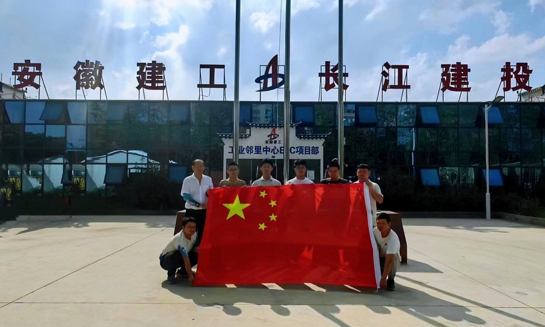 拉菲国际·(中国游)官方网站