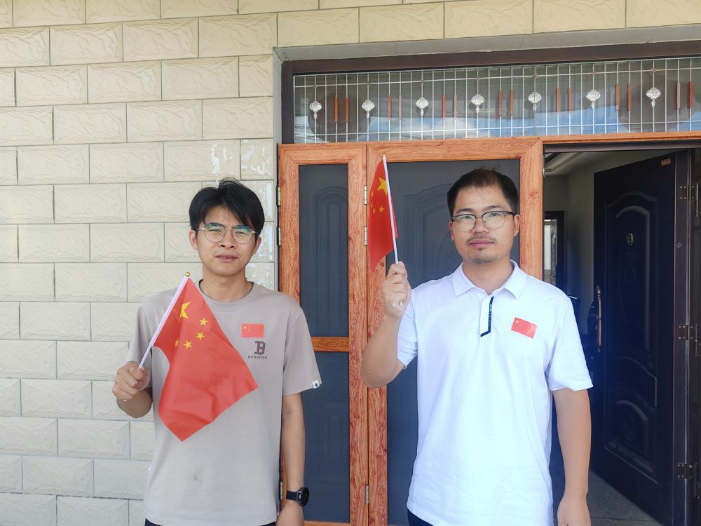 拉菲国际·(中国游)官方网站