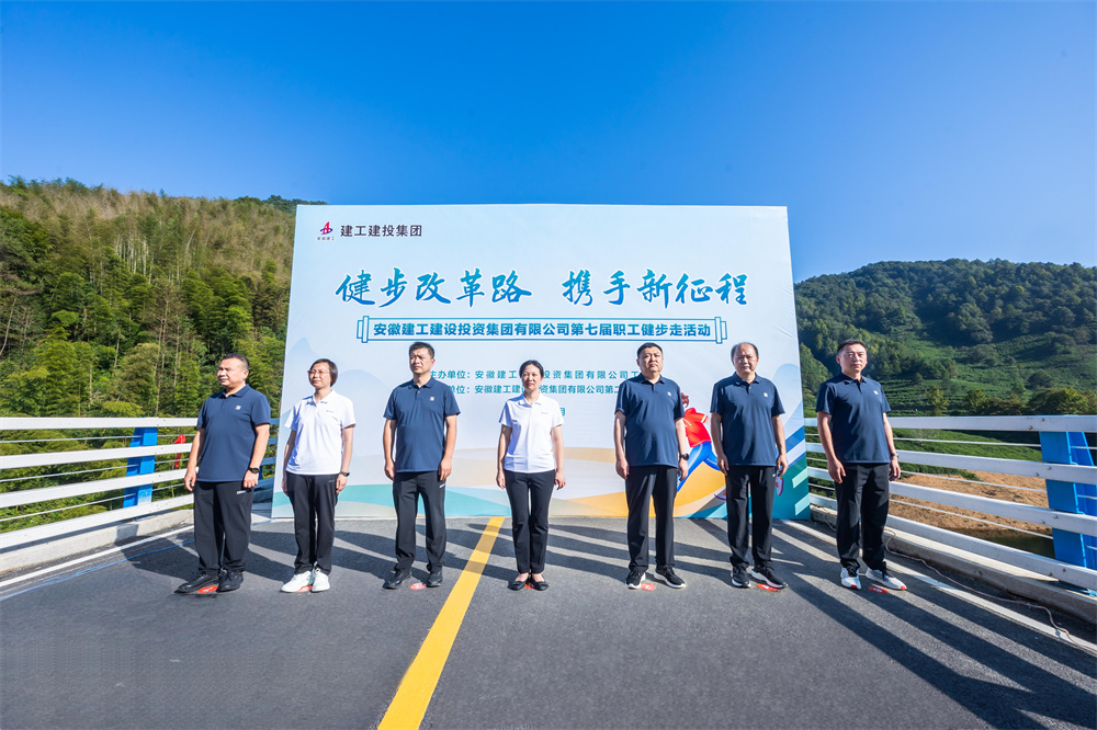 拉菲国际·(中国游)官方网站