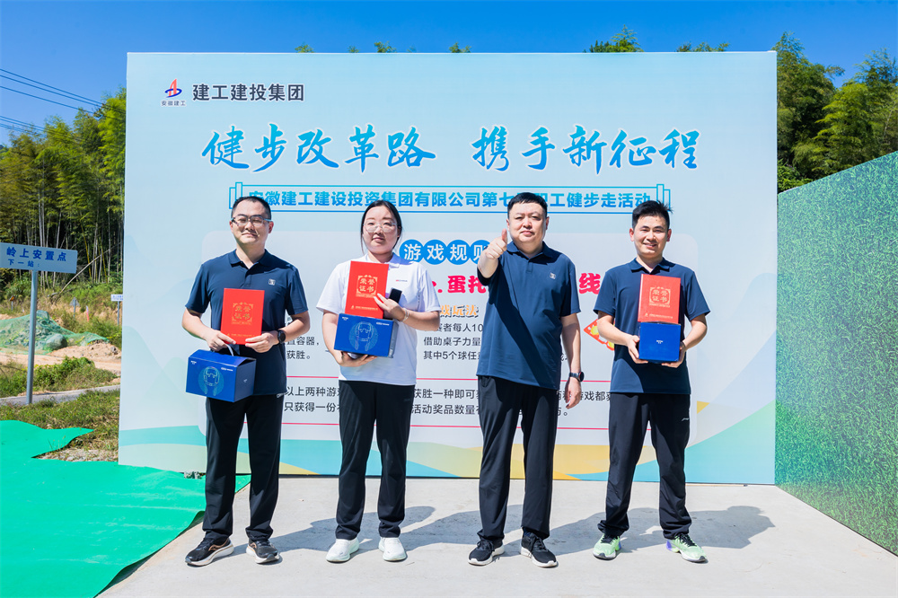 拉菲国际·(中国游)官方网站