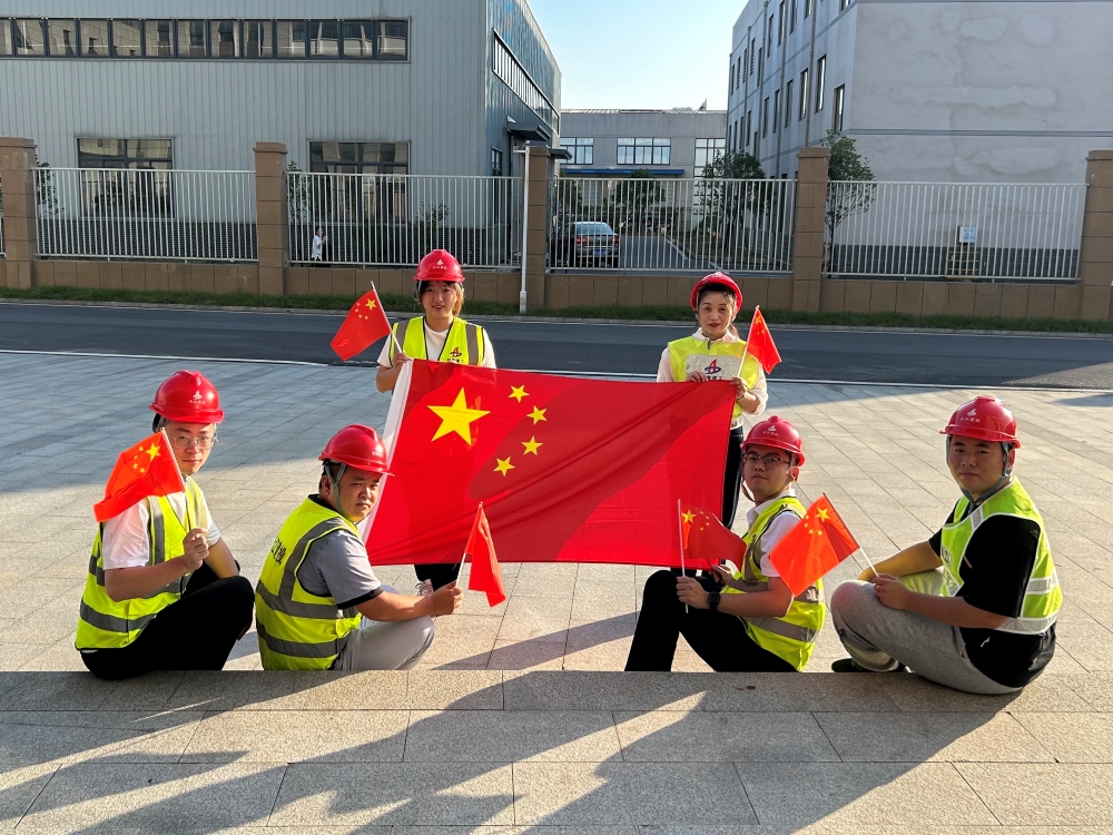 拉菲国际·(中国游)官方网站