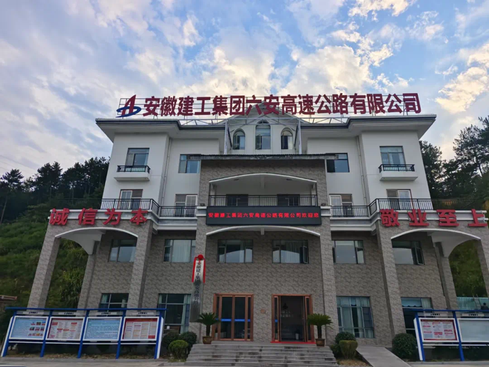 拉菲国际·(中国游)官方网站